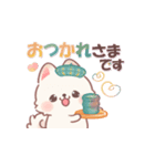 しばワンコの冬の気遣いスタンプ（個別スタンプ：4）