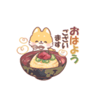 しばワンコの冬の気遣いスタンプ（個別スタンプ：9）