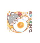 しばワンコの冬の気遣いスタンプ（個別スタンプ：10）