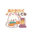 しばワンコの冬の気遣いスタンプ（個別スタンプ：15）