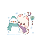 しばワンコの冬の気遣いスタンプ（個別スタンプ：25）