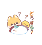 しばワンコの冬の気遣いスタンプ（個別スタンプ：26）