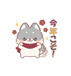 しばワンコの冬の気遣いスタンプ（個別スタンプ：33）