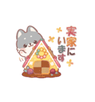 しばワンコの冬の気遣いスタンプ（個別スタンプ：35）