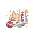 しばワンコの冬の気遣いスタンプ（個別スタンプ：36）