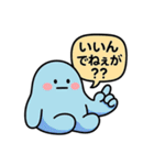 ぐでたぼー。[ズーズー弁]（個別スタンプ：1）