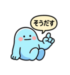ぐでたぼー。[ズーズー弁]（個別スタンプ：3）