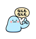 ぐでたぼー。[ズーズー弁]（個別スタンプ：4）