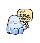 ぐでたぼー。[ズーズー弁]（個別スタンプ：7）