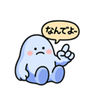 ぐでたぼー。[ズーズー弁]（個別スタンプ：9）