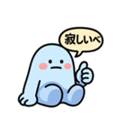 ぐでたぼー。[ズーズー弁]（個別スタンプ：14）