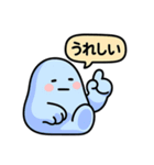 ぐでたぼー。[ズーズー弁]（個別スタンプ：15）