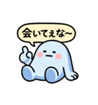 ぐでたぼー。[ズーズー弁]（個別スタンプ：18）