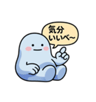 ぐでたぼー。[ズーズー弁]（個別スタンプ：22）