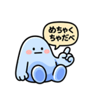 ぐでたぼー。[ズーズー弁]（個別スタンプ：25）