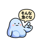 ぐでたぼー。[ズーズー弁]（個別スタンプ：27）