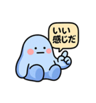 ぐでたぼー。[ズーズー弁]（個別スタンプ：29）