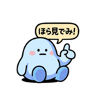 ぐでたぼー。[ズーズー弁]（個別スタンプ：32）