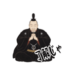 徳川 家康 戦国 時代 古典 武士 刀 (小)（個別スタンプ：1）