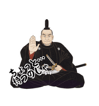 徳川 家康 戦国 時代 古典 武士 刀 (小)（個別スタンプ：2）