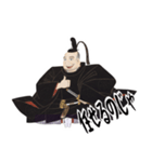 徳川 家康 戦国 時代 古典 武士 刀 (小)（個別スタンプ：6）