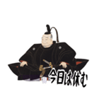 徳川 家康 戦国 時代 古典 武士 刀 (小)（個別スタンプ：11）
