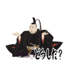 徳川 家康 戦国 時代 古典 武士 刀 (小)（個別スタンプ：18）