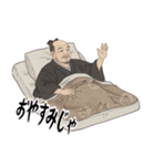 徳川 家康 戦国 時代 古典 武士 刀 (小)（個別スタンプ：24）