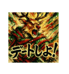 カラフル墨彩トナカイ（個別スタンプ：5）