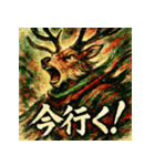 カラフル墨彩トナカイ（個別スタンプ：25）