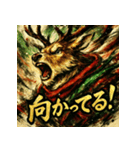 カラフル墨彩トナカイ（個別スタンプ：27）