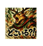 カラフル墨彩トナカイ（個別スタンプ：28）