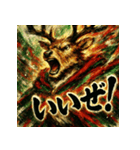 カラフル墨彩トナカイ（個別スタンプ：29）