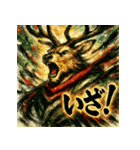 カラフル墨彩トナカイ（個別スタンプ：33）