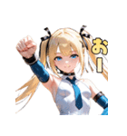 あざとツイン、降臨♡（個別スタンプ：8）