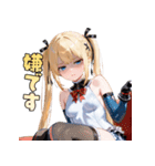 あざとツイン、降臨♡（個別スタンプ：13）