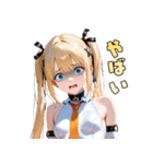 あざとツイン、降臨♡（個別スタンプ：15）