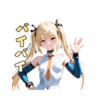 あざとツイン、降臨♡（個別スタンプ：19）