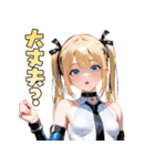 あざとツイン、降臨♡（個別スタンプ：20）