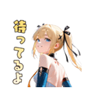 あざとツイン、降臨♡（個別スタンプ：21）