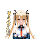 あざとツイン、降臨♡（個別スタンプ：22）