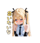 あざとツイン、降臨♡（個別スタンプ：26）