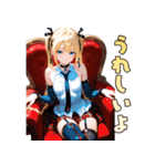 あざとツイン、降臨♡（個別スタンプ：27）