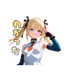 あざとツイン、降臨♡（個別スタンプ：28）