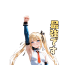 あざとツイン、降臨♡（個別スタンプ：29）