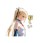 あざとツイン、降臨♡（個別スタンプ：32）