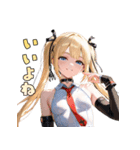 あざとツイン、降臨♡（個別スタンプ：34）