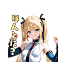 あざとツイン、降臨♡（個別スタンプ：38）