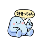 ぐでたぼー。[博多弁]（個別スタンプ：3）