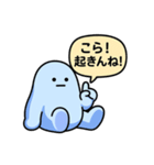 ぐでたぼー。[博多弁]（個別スタンプ：5）